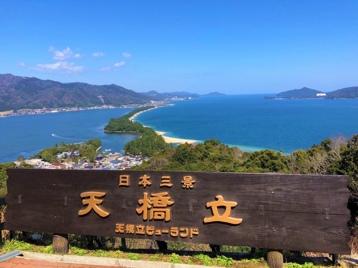 The Gran Resort Amanohashidate Miyazu Exterior photo